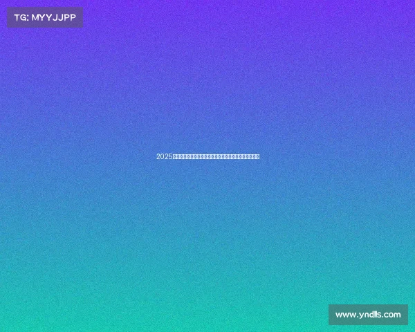 2025全球电竞赛事购票平台终极指南:从官方到二手一站搞定 2025全球电竞赛事购票平台终极指南:从官方到二手一站搞定