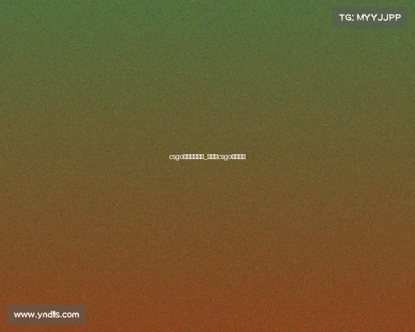 csgo电子竞技学校_有没有csgo电竞学校