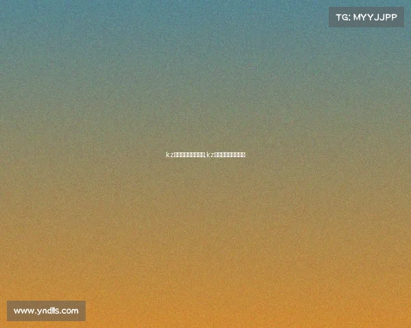 kz电子竞技俱乐部投影,kz电子竞技俱乐部在哪 kz电子竞技俱乐部投影,kz电子竞技俱乐部在哪