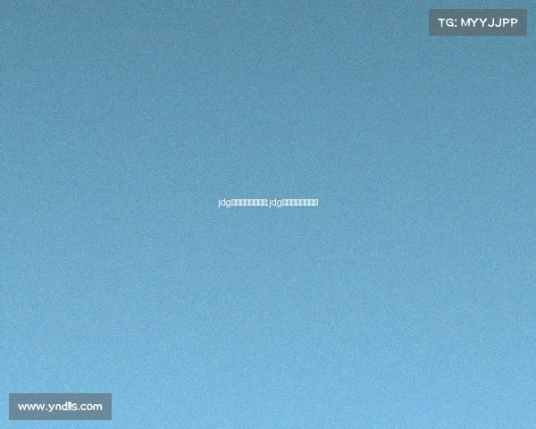 jdg电子竞技官方微博;jdg战队电子竞技微博 jdg电子竞技官方微博;jdg战队电子竞技微博