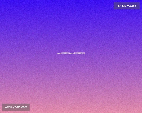 nset电子竞技大赛(nest电子竞技大赛赛果) nset电子竞技大赛(nest电子竞技大赛赛果)