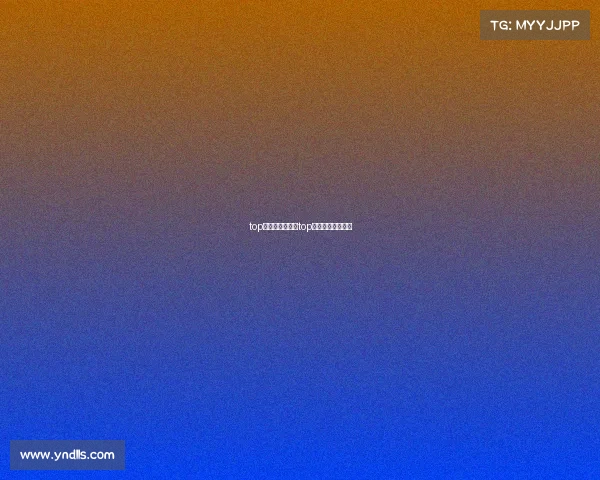 top电子竞技王者、top电子竞技王者排名 top电子竞技王者、top电子竞技王者排名