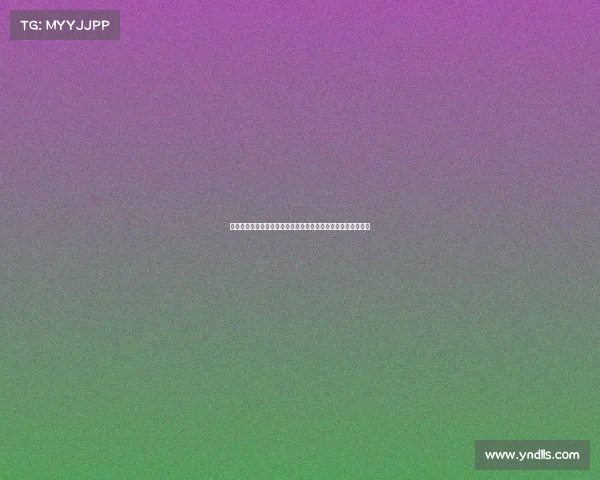 国际电子竞技发展论坛《全球电竞浪潮涌动，产业迎来新拐点》