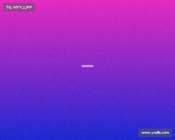 无为是哪个战队的