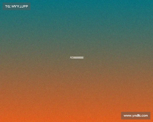 AG电竞巨幕震撼上线