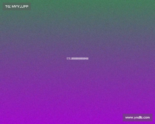 ESL电子竞技联盟—电竞图腾·新篇