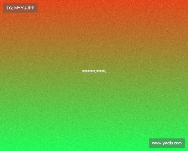 电子竞技足球分期(电竞足球分析) 电子竞技足球分期(电竞足球分析)